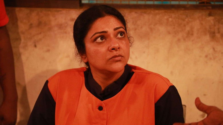 кадр из фильма ஒன்ஸ் அபான் எ டைம் இன் மெட்ராஸ்