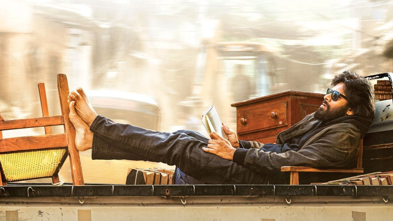 кадр из фильма వకీల్ సాబ్