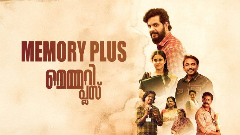 кадр из фильма Memory Plus