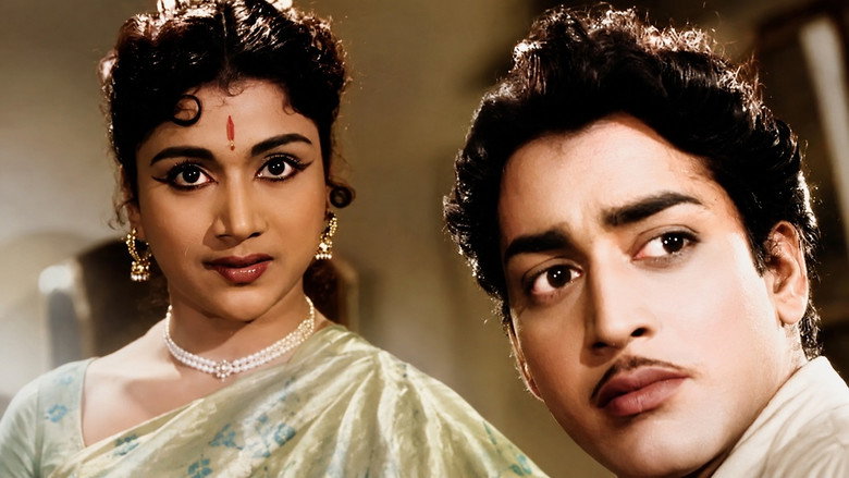 кадр из фильма போலீஸ்காரன் மகள்