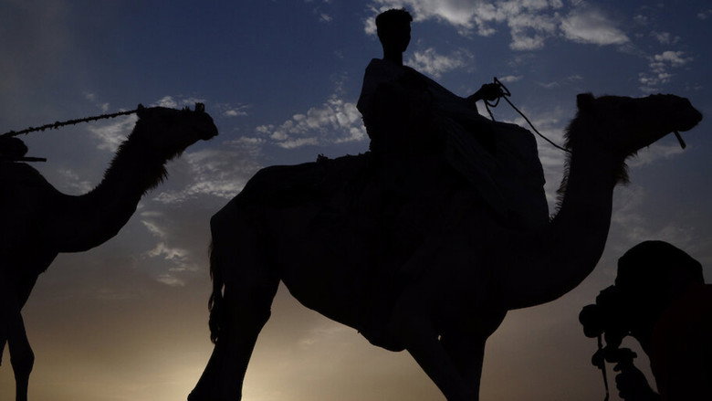 кадр из фильма Hijos de las nubes: la última colonia