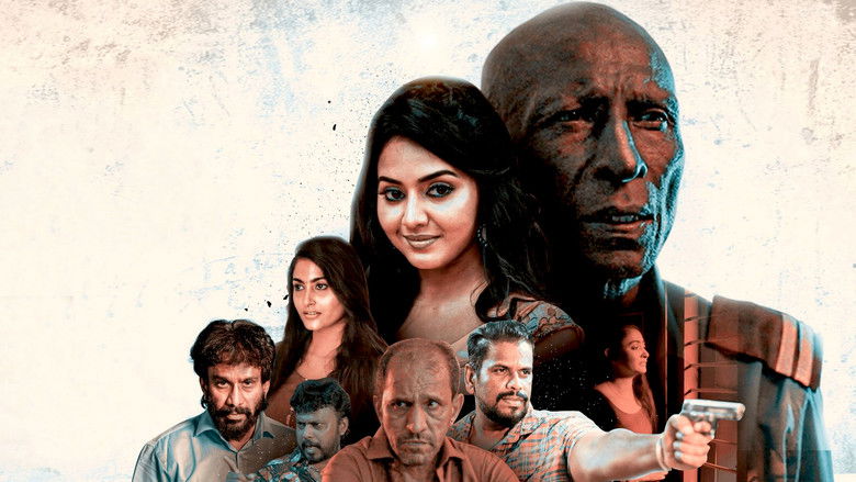 кадр из фильма பவுடர்