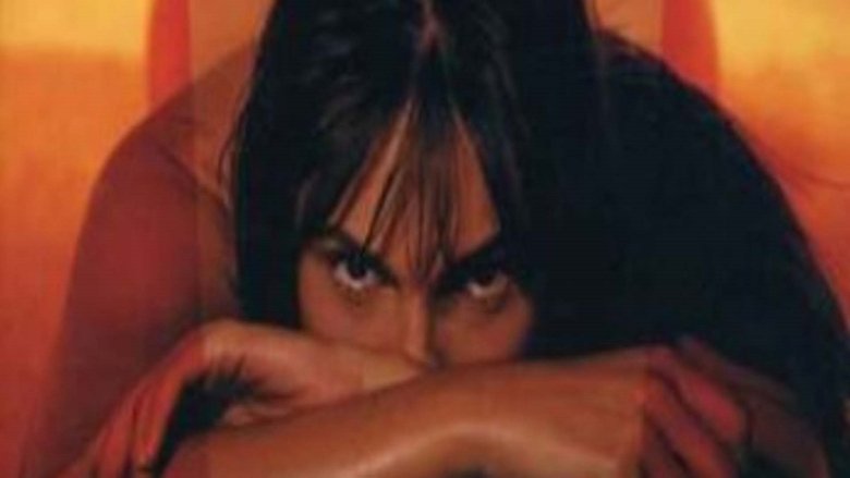 Соблазнительница