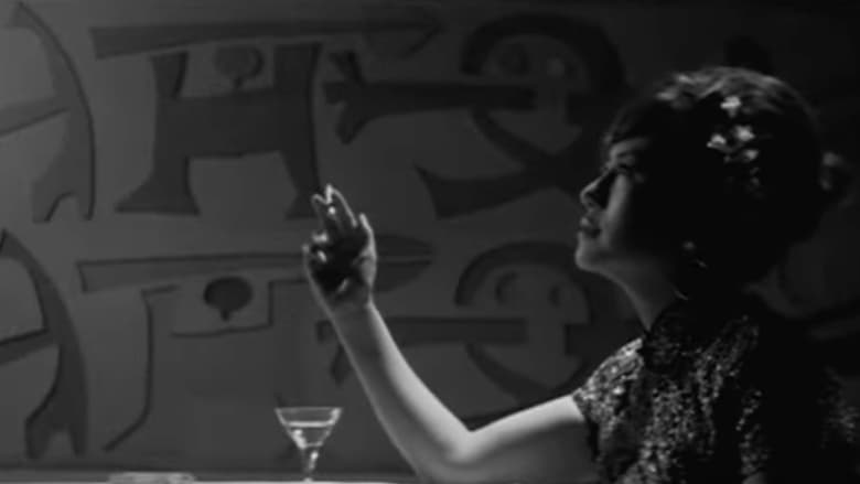 кадр из фильма 예라이샹