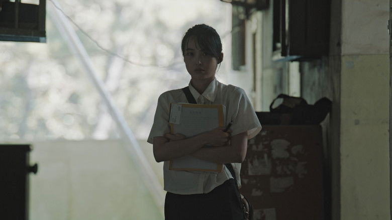 кадр из фильма 홀