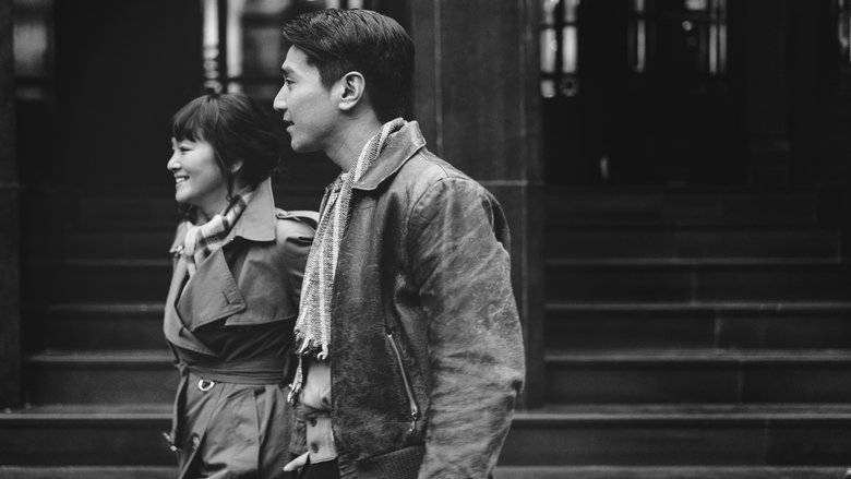 кадр из фильма Субботний роман