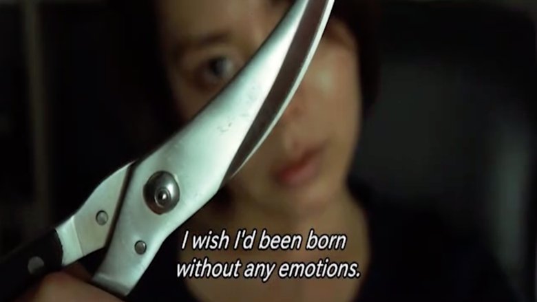 кадр из фильма 自由を手にするその日まで