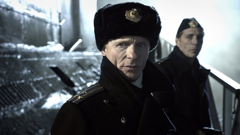 кадр из фильма Фантом