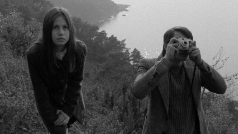 кадр из фильма A Ay