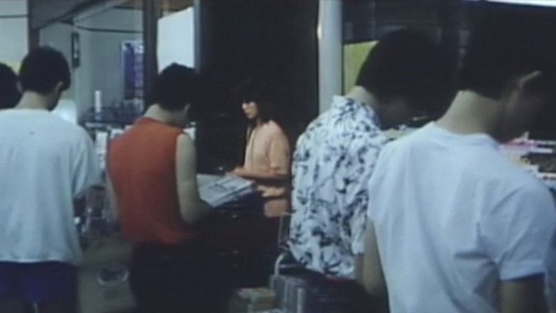 кадр из фильма OLハンター 女泣かせの指