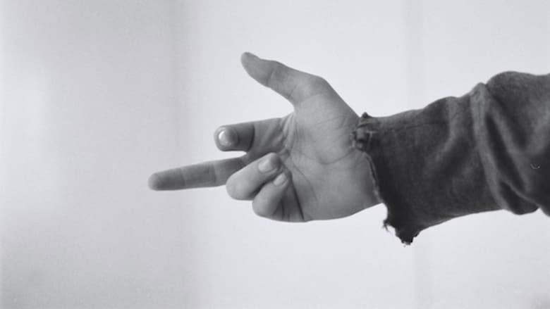 кадр из фильма אני אשתה את דמעותי