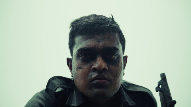 кадр из фильма யாழி