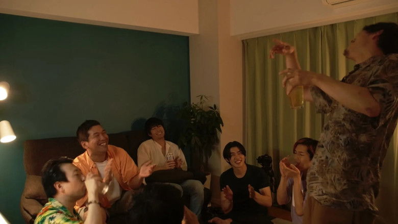 кадр из фильма ボクらのホームパーティー