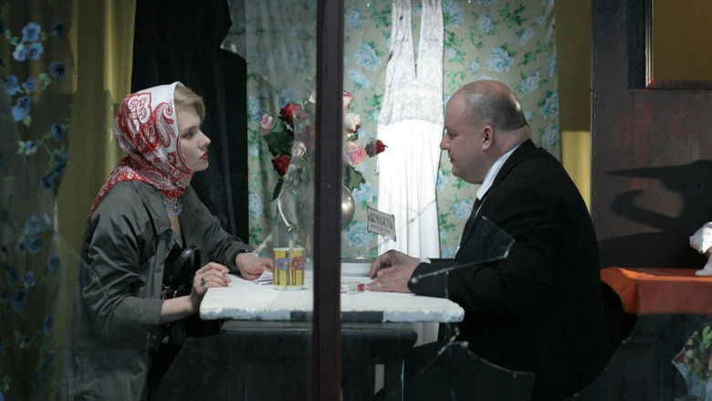 кадр из фильма Последняя сказка Риты