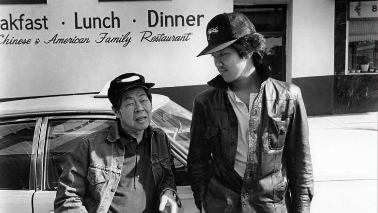 кадр из фильма Чэн исчез