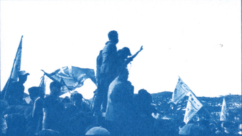 кадр из фильма Pengais Mimpi