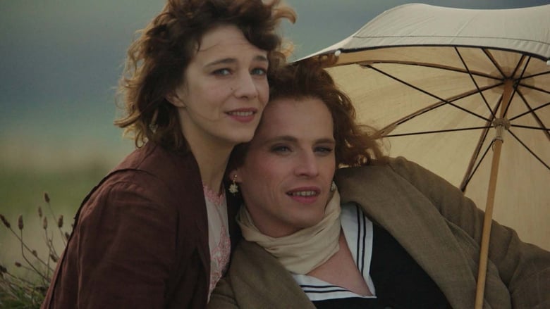 кадр из фильма Наши сумасшедшие годы