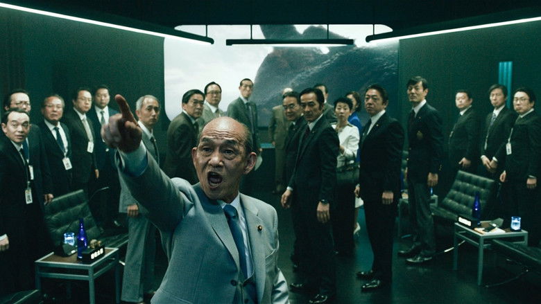 кадр из фильма Утилизация монстра