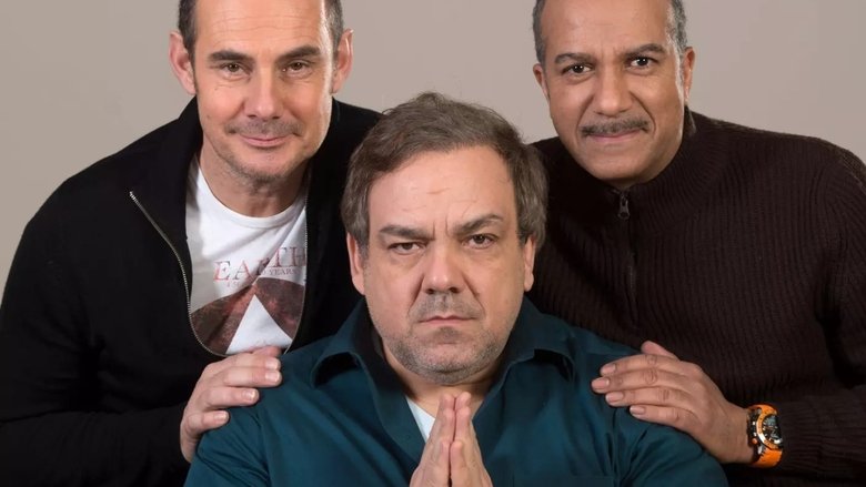 кадр из фильма Tous Inconnus