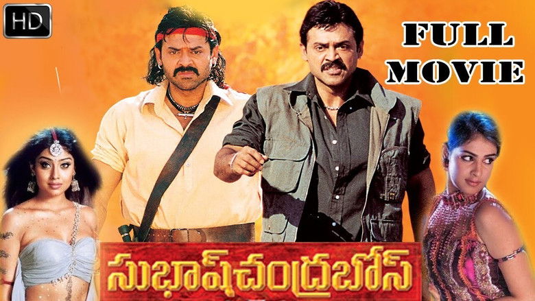 кадр из фильма Subash Chandra Bose