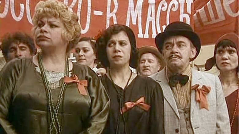 кадр из фильма Возвращение «Броненосца»