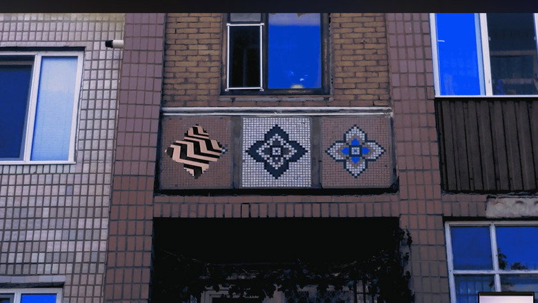 кадр из фильма Is it Future or is it Past
