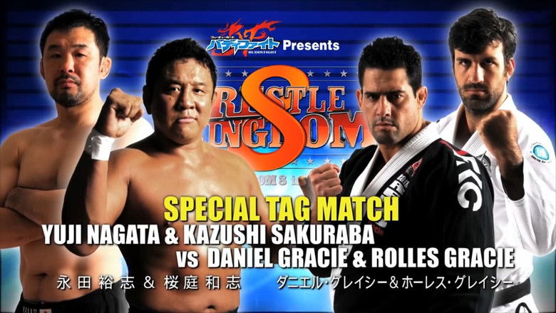 кадр из фильма NJPW Wrestle Kingdom 8