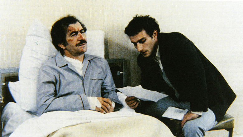 кадр из фильма Η φωτογραφία