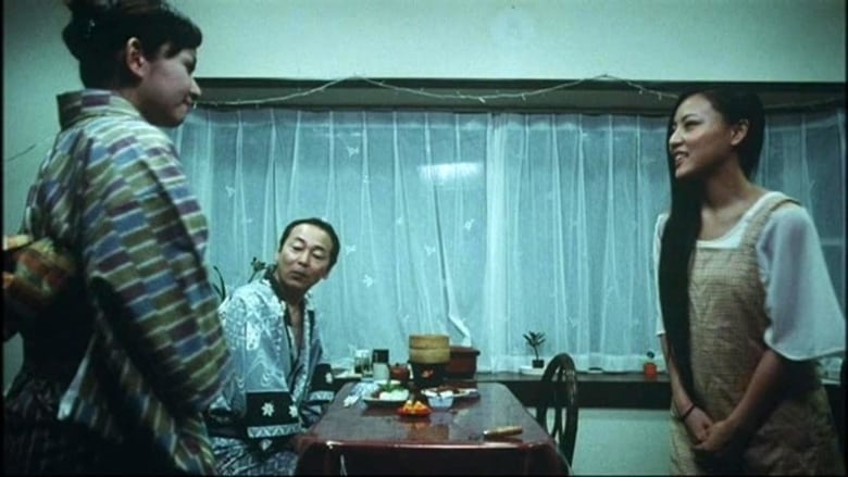 кадр из фильма 乱宴の宿 湯けむり未亡人