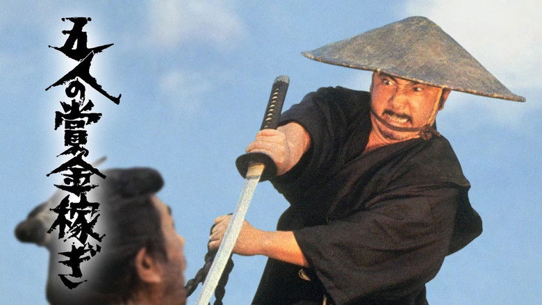 кадр из фильма 五人の賞金稼ぎ