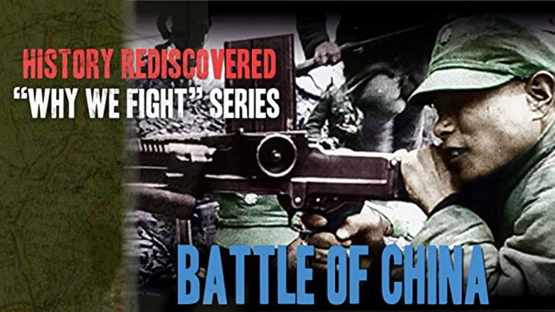 кадр из фильма Why We Fight: The Battle of China