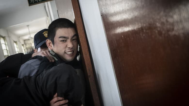 кадр из фильма Месть