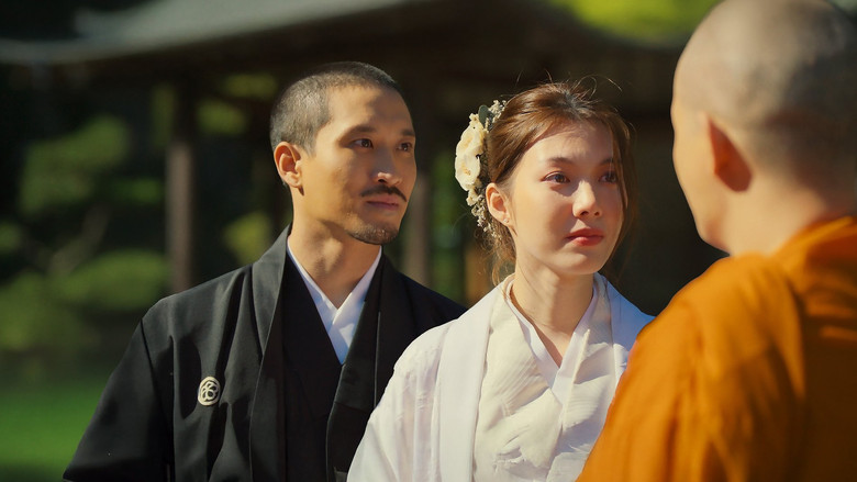 кадр из фильма แต่ง…Monk