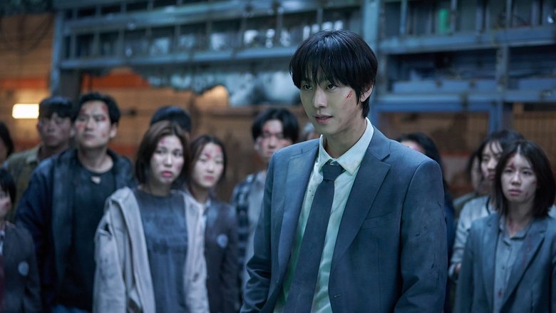 кадр из фильма Всеведущий читатель