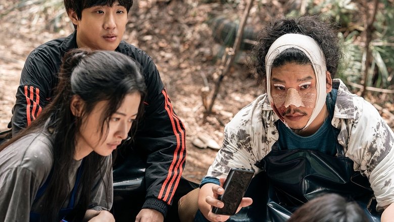 кадр из фильма 더 킬러스