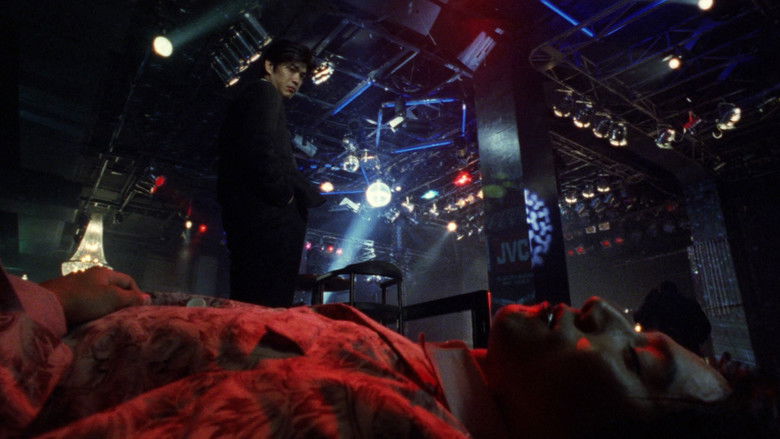 кадр из фильма Гонин