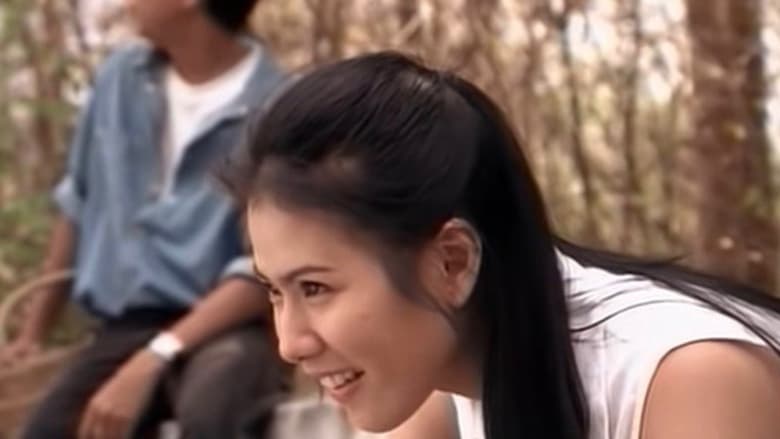 кадр из фильма ท้าฟ้าลิขิต