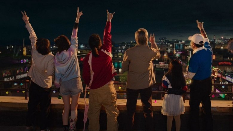 кадр из фильма 缝纫机乐队