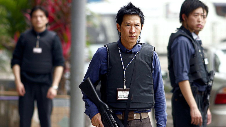 кадр из фильма Горячие новости