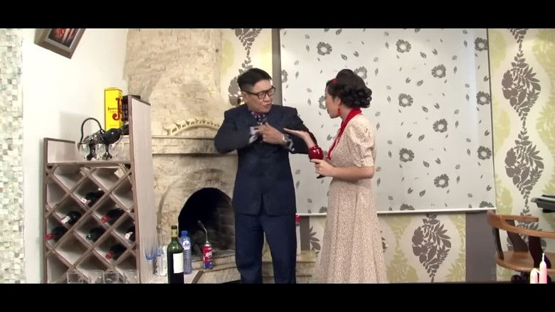 кадр из фильма Хоёр хоёрын тав