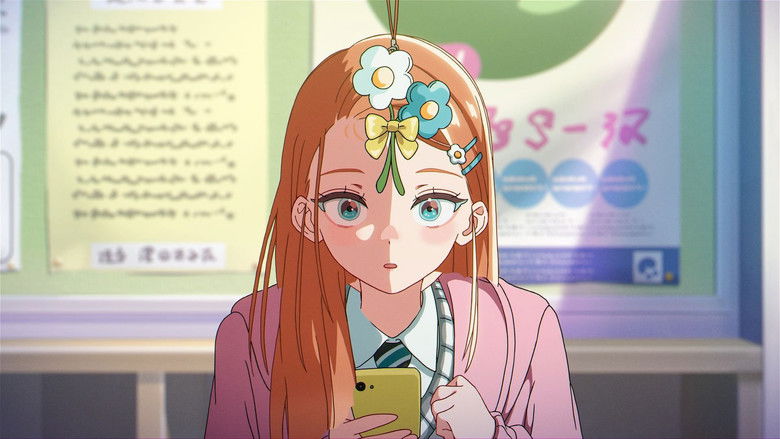 кадр из фильма Like 1