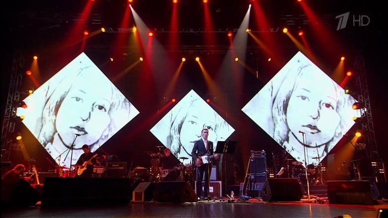 кадр из фильма Вячеслав Бутусов. Юбилейный концерт