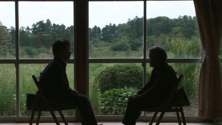 кадр из фильма うたうひと