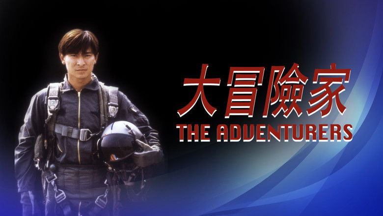 кадр из фильма Кровный враг