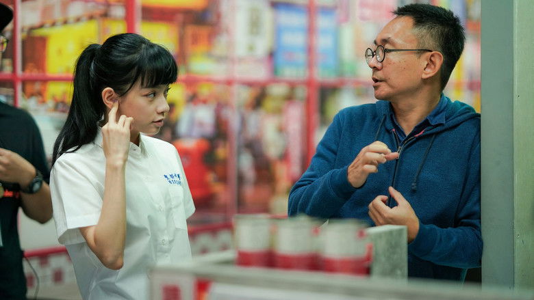 кадр из фильма 青春弒戀