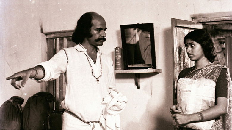 кадр из фильма യവനിക