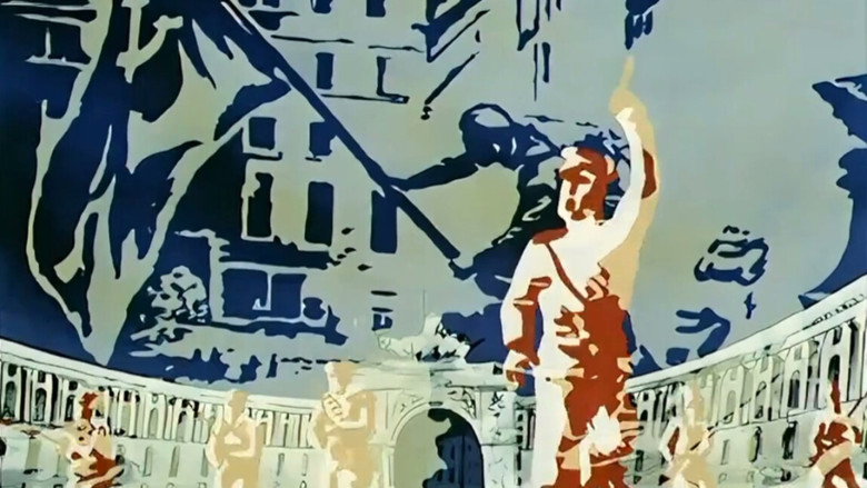 кадр из фильма Тебе - атакующий класс!