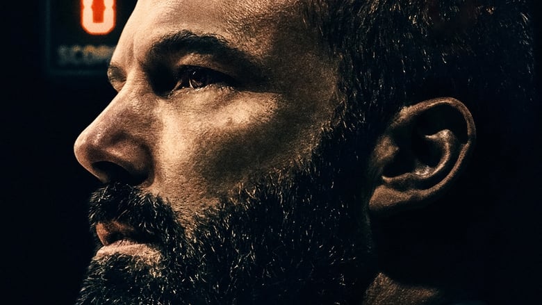 кадр из фильма Вне игры