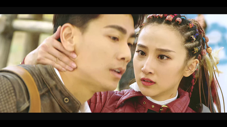 кадр из фильма 神迹之上古传奇