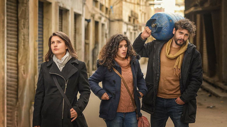 кадр из фильма День, когда я потерял свою тень